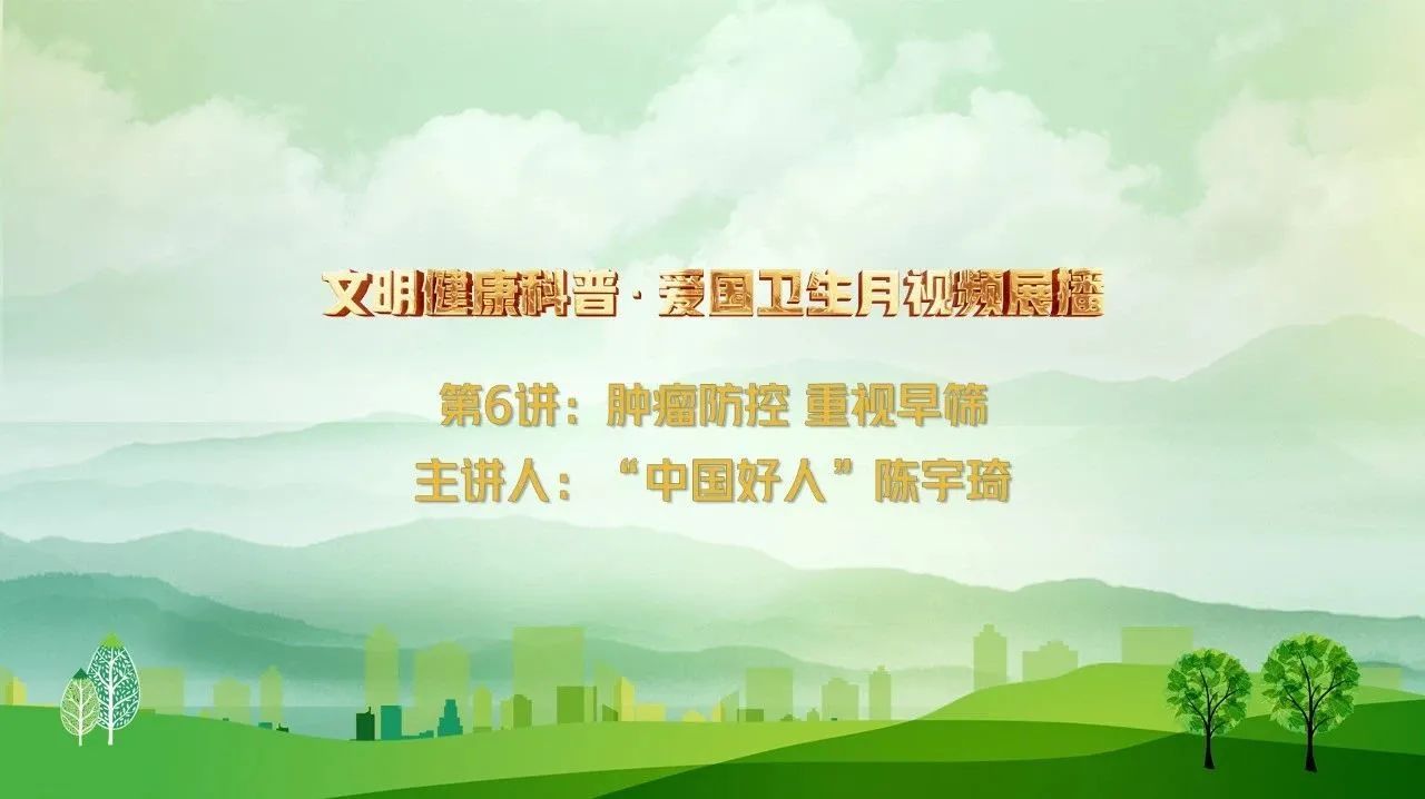 http://mp.weixin.qq.com/s?__biz=MzAwODc4NDMzMg==&mid=2247542251&idx=1&sn=04c6f0cfa7bb4d45bf245b0e30c6c05f&chksm=9b6bf548ac1c7c5ef3b5ab3d11f48809e5d1fecd27ef313c2375f576c72036c6683d03e4b60b#rd