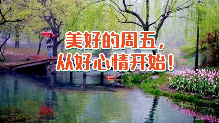 http://mp.weixin.qq.com/s?__biz=MzAwODExMTM2Mw==&mid=2649556255&idx=4&sn=0a7a494f07f04d88c233882e08113792&chksm=836a7173b41df865c141a90fc6b8f9adaf386366003974ec6c629efa58a92fb9140865262fbd#rd