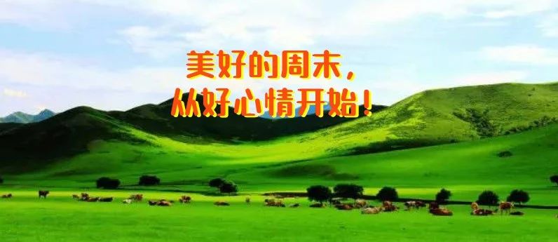 http://mp.weixin.qq.com/s?__biz=MzAwODExMTM2Mw==&mid=2649554661&idx=1&sn=9b3d5ca00b0099009282cfa52308c801&chksm=836b8a89b41c039fee73b49987d518f5cc0cbbca5ab7b90c1ca539e9c320d812bbea646a1057#rd