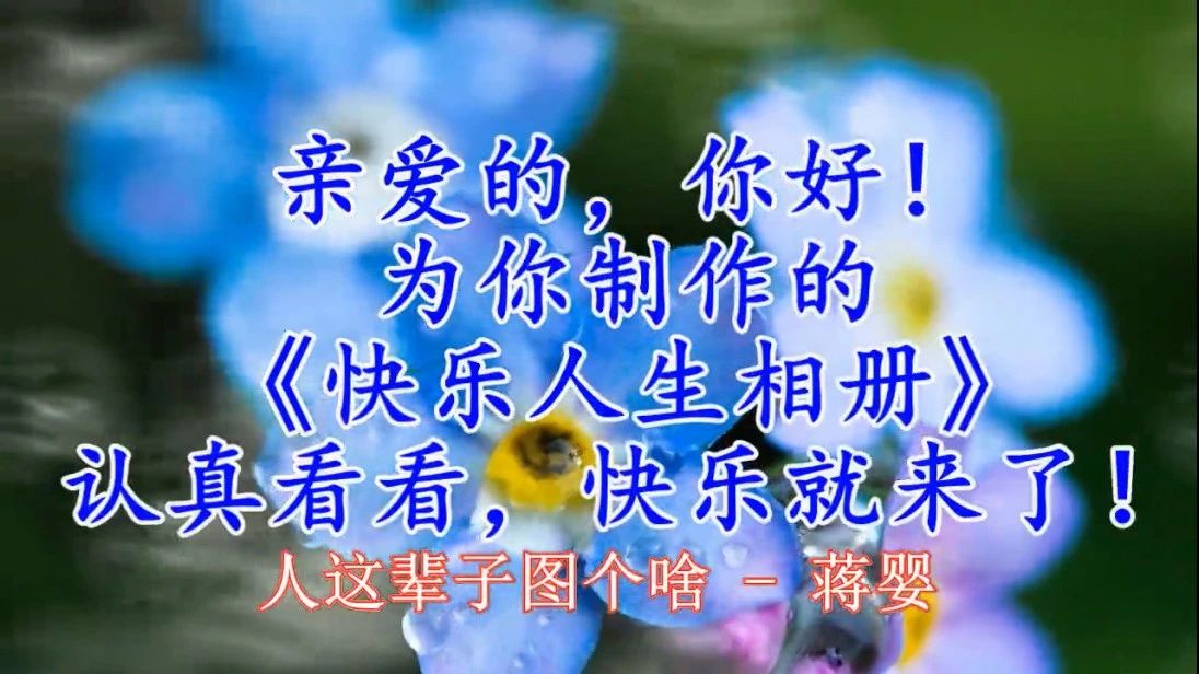 http://mp.weixin.qq.com/s?__biz=MzIwNDU0NDA2Mg==&mid=2247843012&idx=8&sn=83b6dc186f41f37876e8917616f8f56a&chksm=97317d95a046f4836ece9cc6132d381edd73ae6d6dd654bf80a8ff82e819660d008008ca69ff#rd