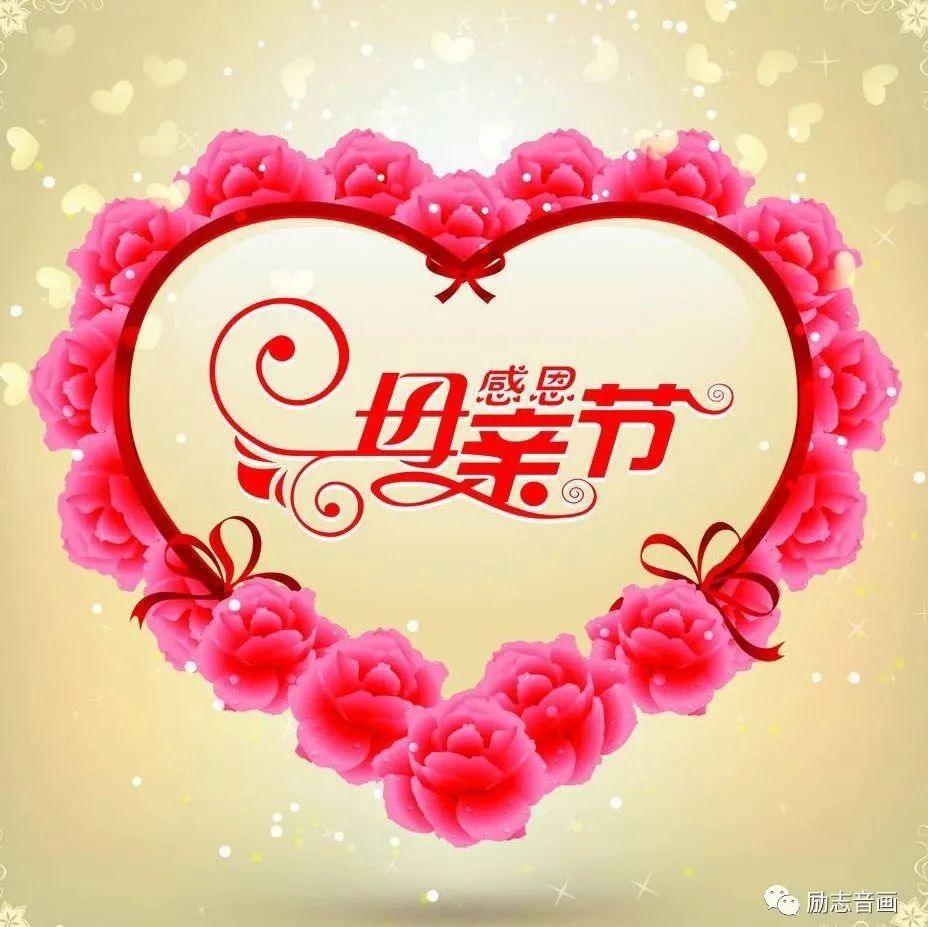 http://mp.weixin.qq.com/s?__biz=MzIwNDU0NDA2Mg==&mid=2247841508&idx=8&sn=8574cc1bc7d78e3b419339149e164d5c&chksm=973177b5a046fea33417dc0e099947f333d8384b4b2debb652a373f45cd7d0a3217ceef0db9b#rd