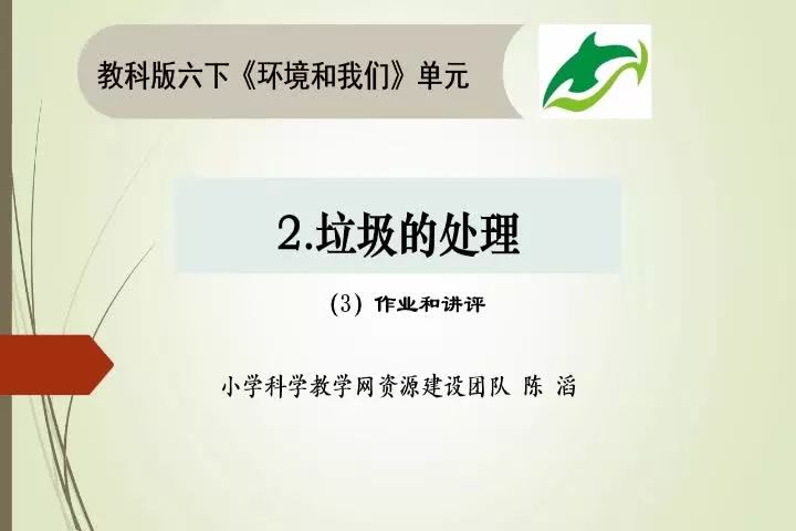 http://mp.weixin.qq.com/s?__biz=MzI3OTU5NjEzMw==&mid=2247487648&idx=4&sn=2825a3e86f9bbd1a2f71ae304e3b937a&chksm=eb440daadc3384bc7113899e8785d751245c09ab64d7652bfc28659016e15b465120ab2c3b7d#rd