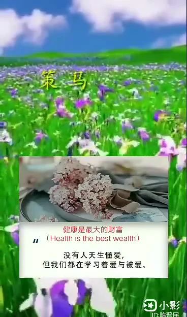 http://mp.weixin.qq.com/s?__biz=MzU1ODczMDQ5Nw==&mid=2247515829&idx=7&sn=8c2d15fbd8a0fee60e98d8f456edfdff&chksm=fc20e2dbcb576bcd8e6431bb64c5f513429211e3c1baaf1bd8153d91818320aca7492492c886#rd